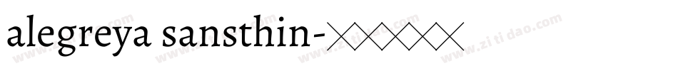 alegreya sansthin字体转换